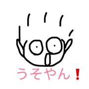 heeko1