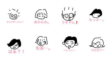 heeko1
