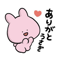 あさみみちゃん - LINE スタンプ | LINE STORE あさみみちゃん - LINE スタンプ | LINE STORE