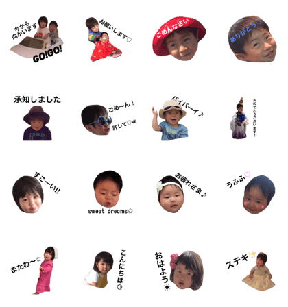 yu-ta&kyo-ko's sticker