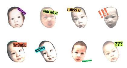bk baby1.1