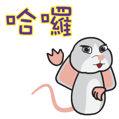 Rat Animated Sticker Set 01