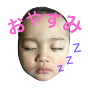 satosanchi