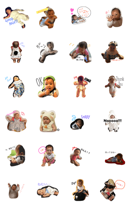chammy sticker