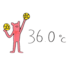 Handball body temperature record