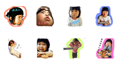 chan-hi