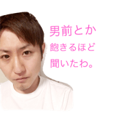 manashu2