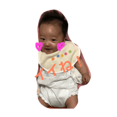 Rin baby girl
