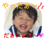 Rihito stamp part3