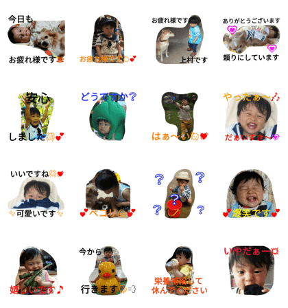 Rihito stamp part3