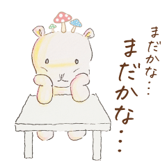 Bear Mumu-chan's cute everyday life