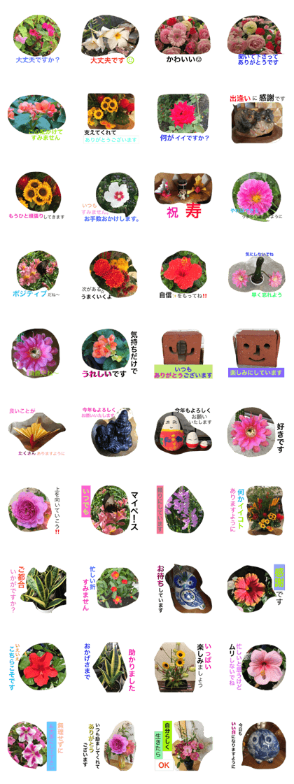 Use occasionally2