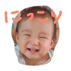 yuuchanstanp