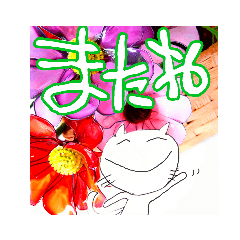 flower cat sticker 2