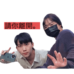 Ian與Anne真摯的友情