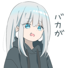 パーカーの女の子 銀髪 2 Line スタンプ Line Store パーカーの女の子 銀髪 2 Line スタンプ Line Store