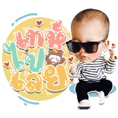 Iamnook_20210627083345