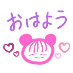 Macaron_20210627135030