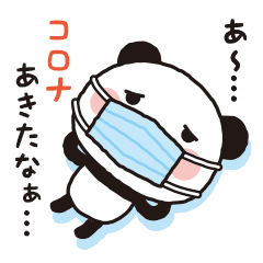 sticker of Panda for COVID-19