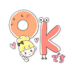 女の子の日常会話✩.*˚