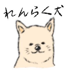 simple cute sticker by gensun ver16