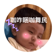 ye_2021 0626