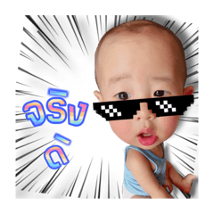 BabyBay_20210627013504