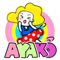 ayako''s sticker0014