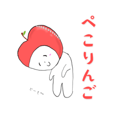 Takeru_20210627115908