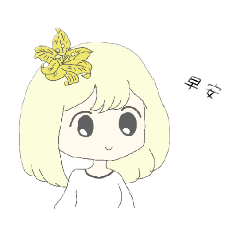 Flower··Girl