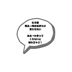 タロット占いと男心 女心おまけ血液型 Line スタンプ Line Store タロット占いと男心 女心おまけ血液型 Line スタンプ Line Store