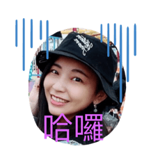 拉拉的日常1