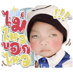 Iamnook_20210627112130