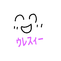Kaede's