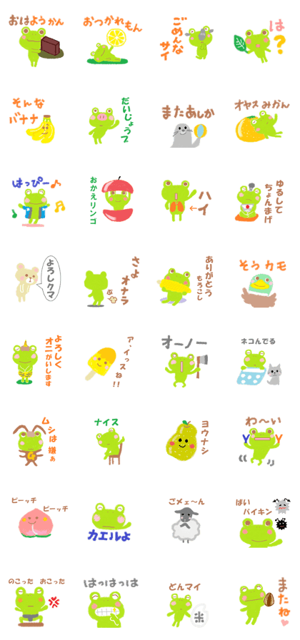 Picture of the crayon.