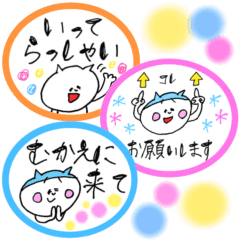 ねこみずざいおんのline スタンプ一覧 Line Store ねこみずざいおんのline スタンプ一覧 Line Store