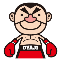 The Oyaji Fight