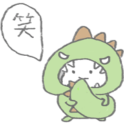 Dinosaur costume a girl 2