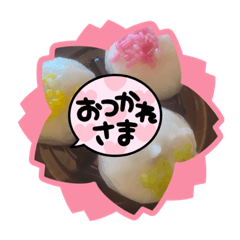 sunset japanesea_20210627203432