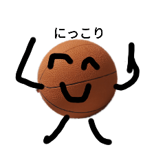 The first basketball stamp!  !!