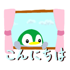 ペンギンの耳 35