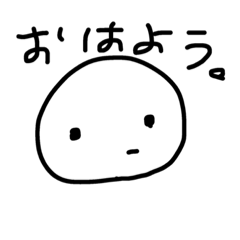 simpleomochi
