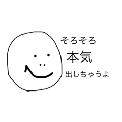 hana_20210627204521