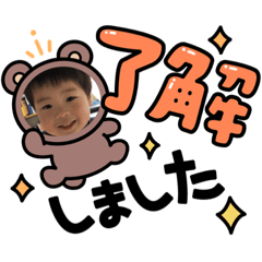 kayo_20210627185002