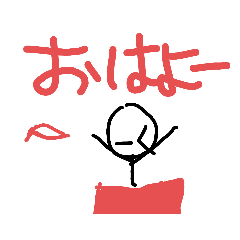 chibi_20210628102039