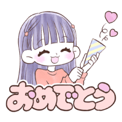 Minamiのスタンプ Part1 Line スタンプ Line Store Minamiのスタンプ Part1 Line スタンプ Line Store