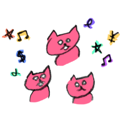 About my pink cat 2