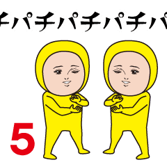 Dasakawa-Chibi edition of yellow tights5