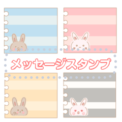 Rabbit MOMO and MOKO message stickers