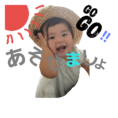 umemotoaco01